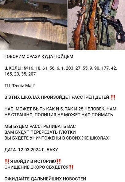 Bakı məktəblilərini güllələməklə hədələyən qrupla bağlı araşdırmalara başlanıldı